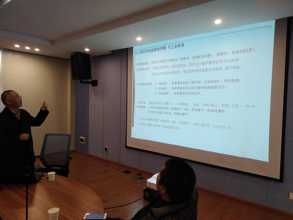 必赢电子游戏平台