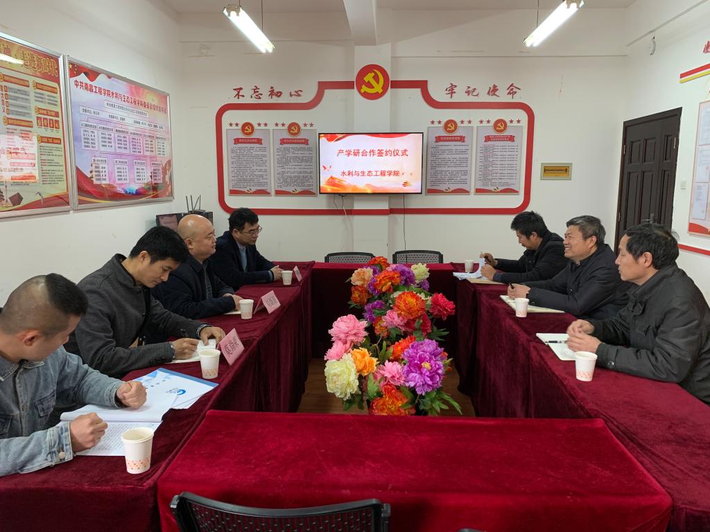 必赢电子游戏平台