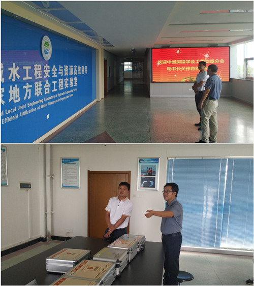 必赢电子游戏平台