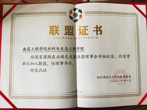 必赢电子游戏平台